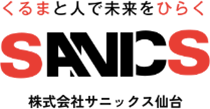 サニックス仙台株式会社