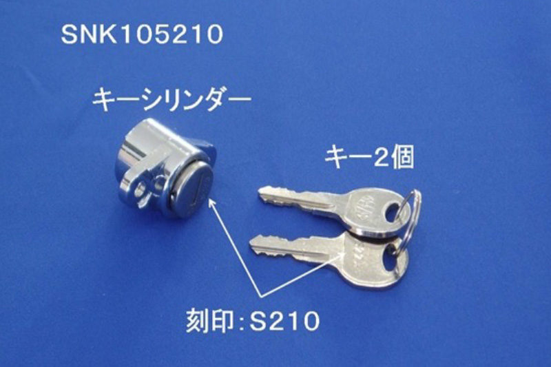 リヤドア部品